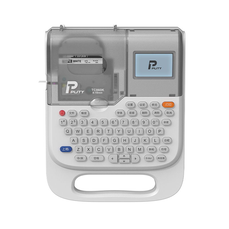 TC860K