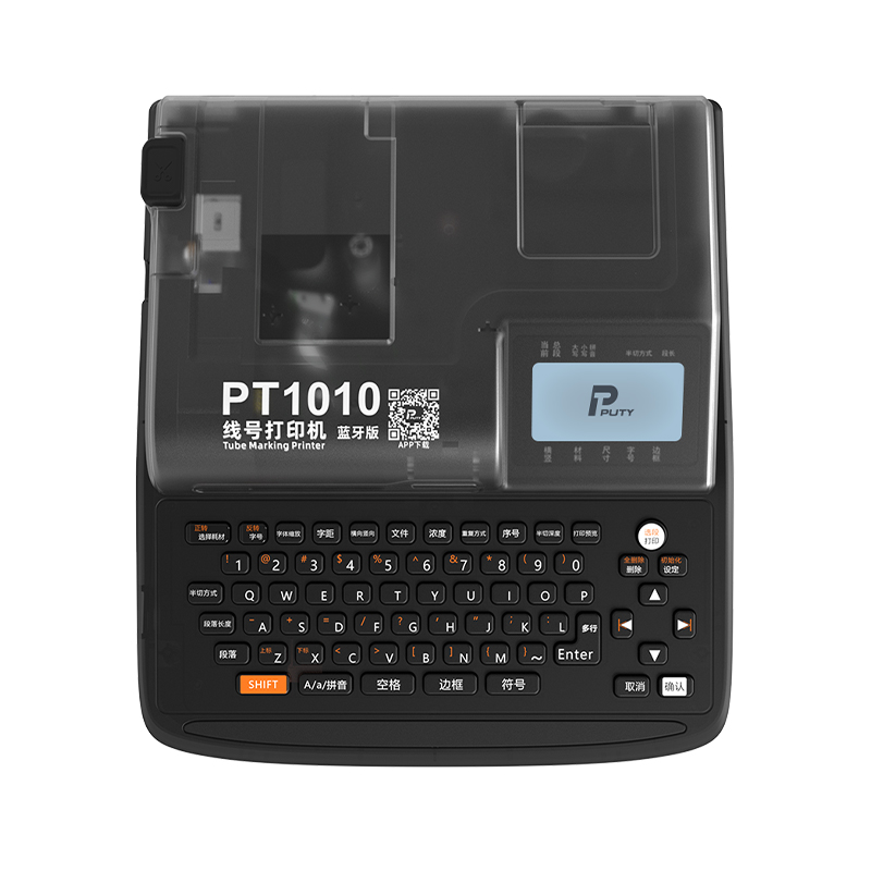 PT1010
