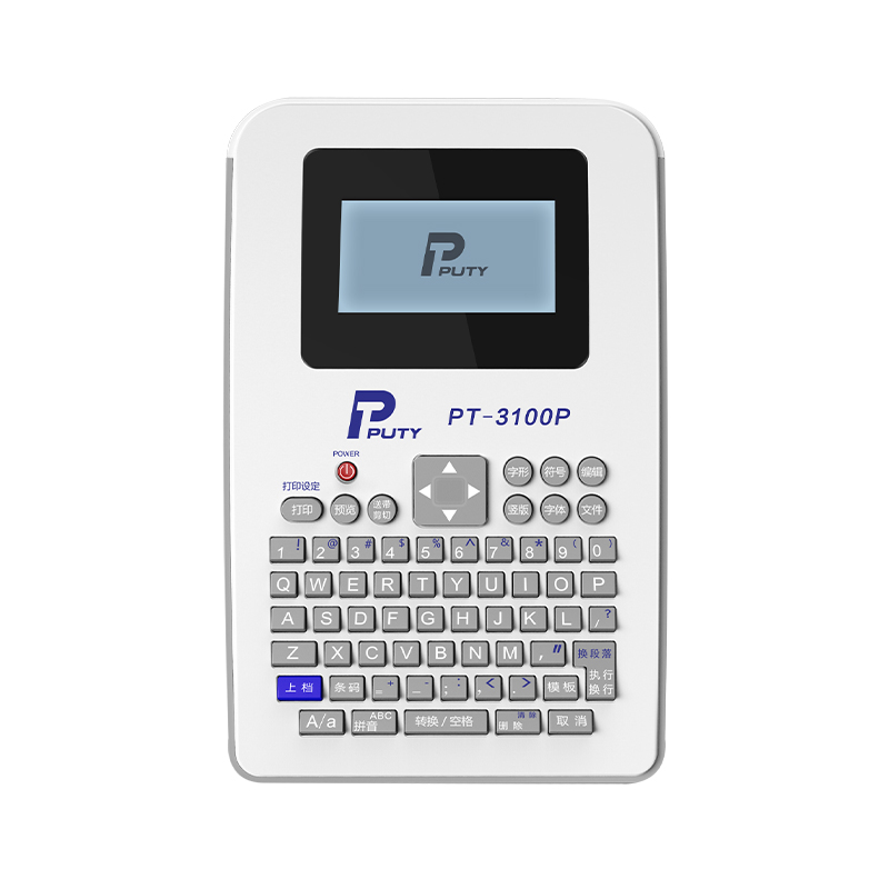 PT-3100P